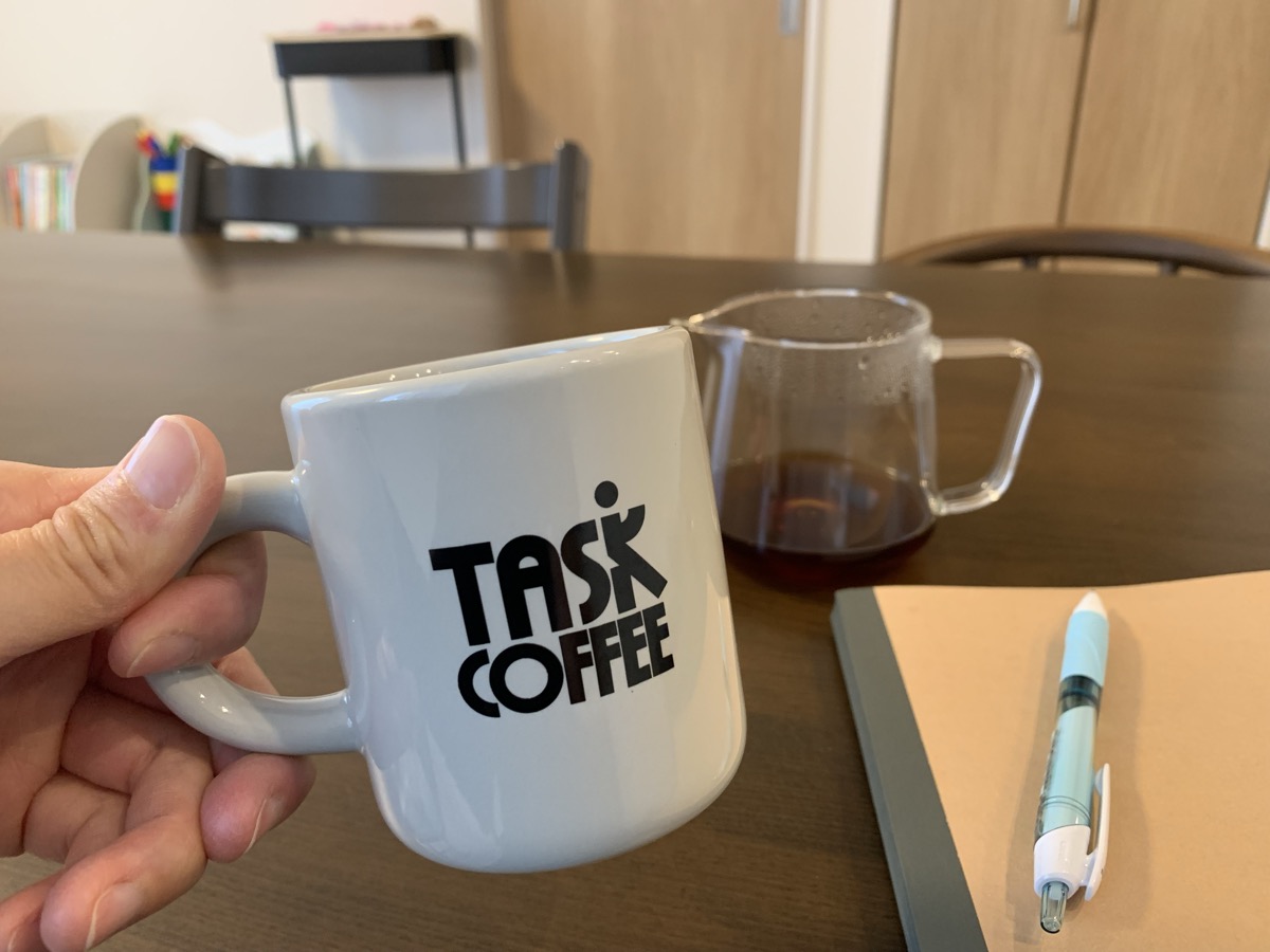 早朝のコーヒー